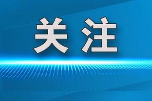 电讯报：阿森纳有意费耶诺德门将比洛，用他顶替拉姆斯代尔